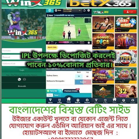www winx365.live|free live stream.
